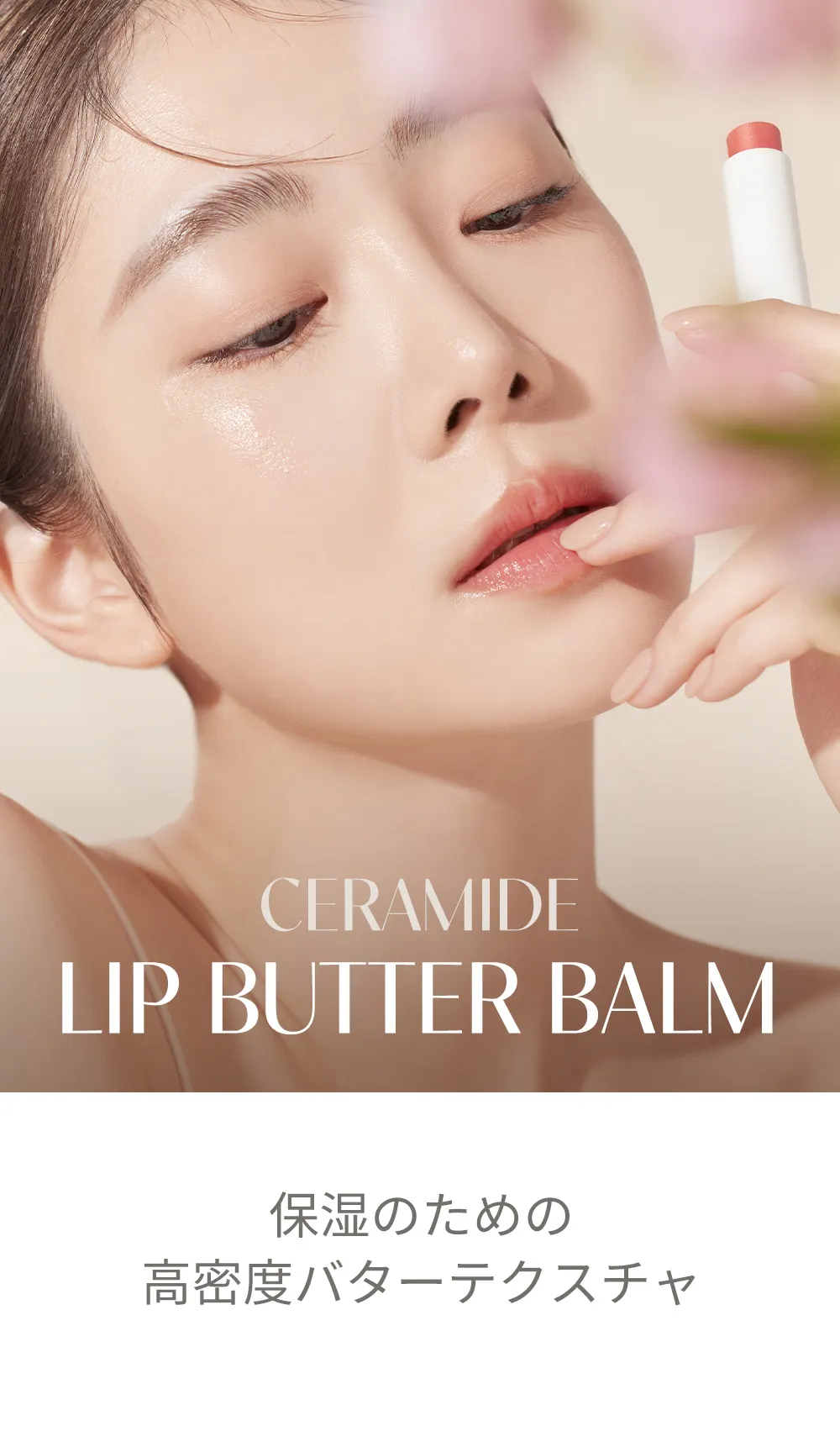 [マルシック] BM_LunaイージーメイクアイテムSET | 詳細画像30