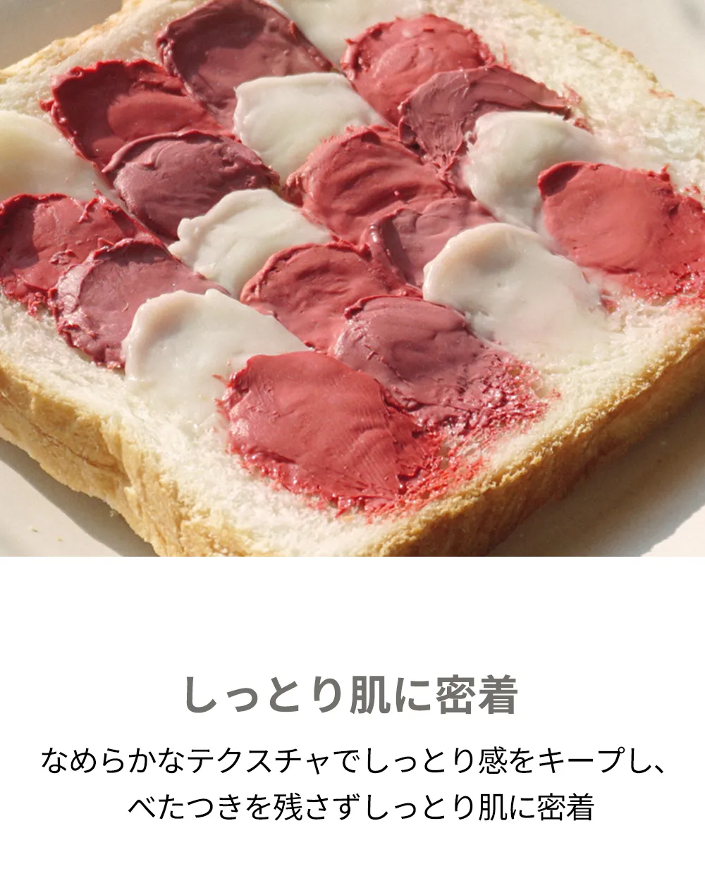 [マルシック] BM_LunaイージーメイクアイテムSET | 詳細画像32