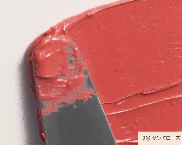 [マルシック] BM_LunaイージーメイクアイテムSET | 詳細画像34