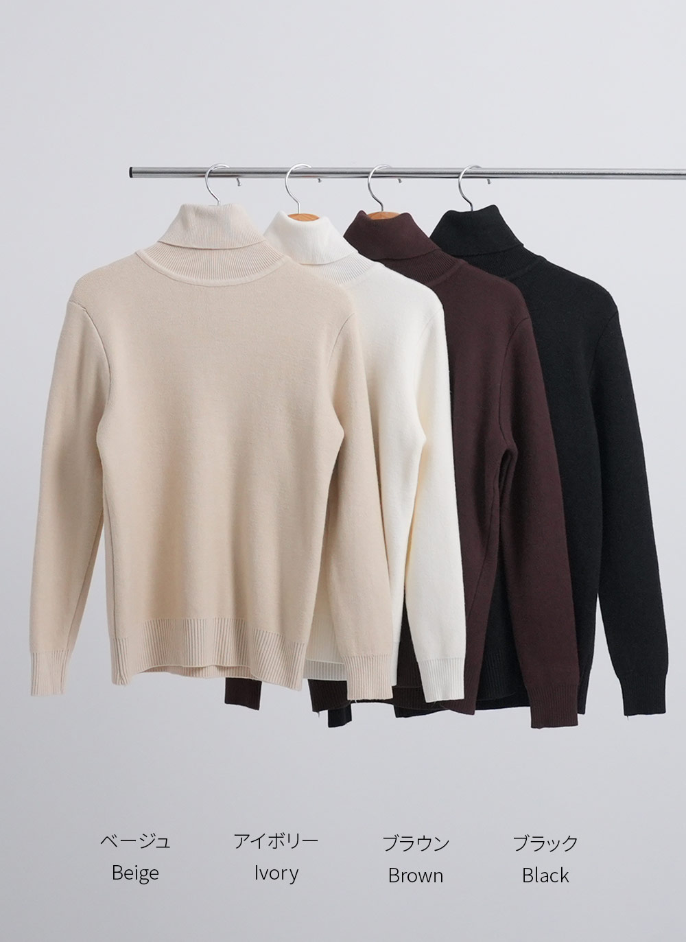 タートルネックリブヘムニット | DHOLIC | 詳細画像9
