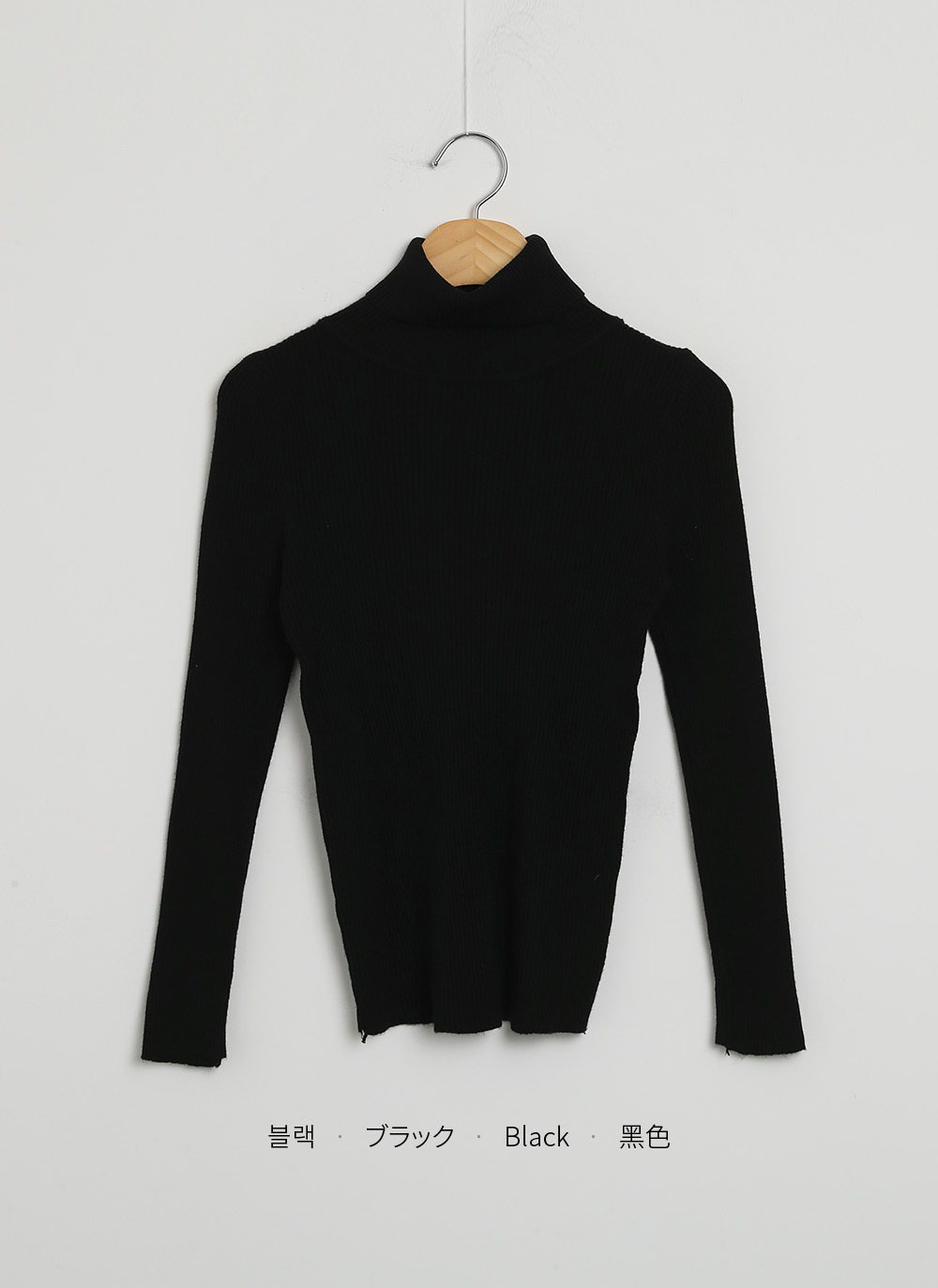 スリムリブタートルニット | レディースファッション通販 - DHOLIC