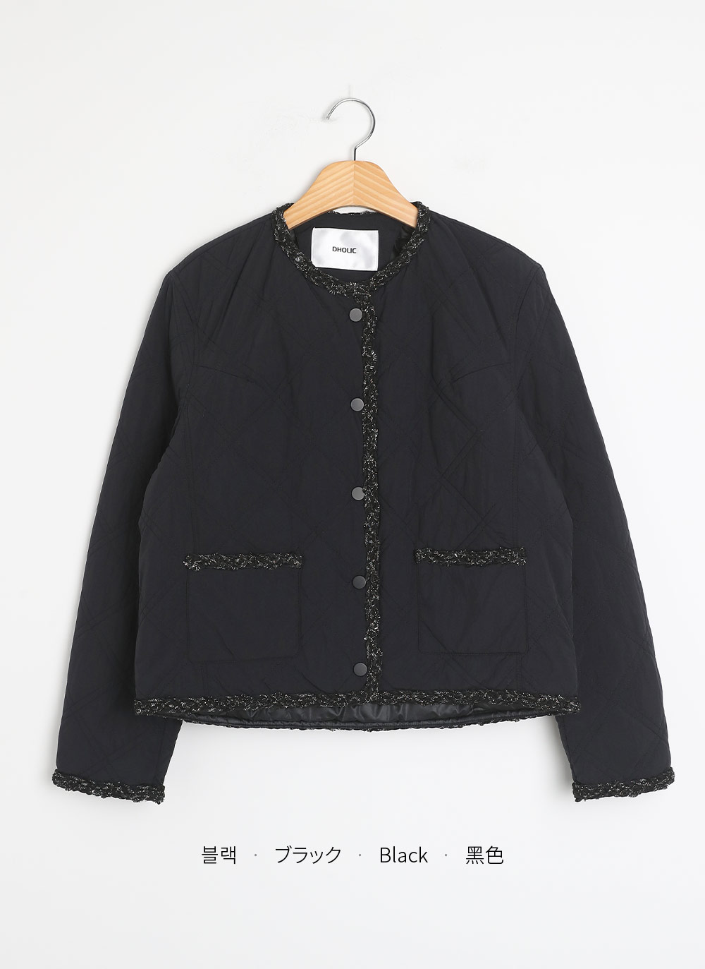 DHOLIC限定*ダックダウンツイードラインジャケット | レディース