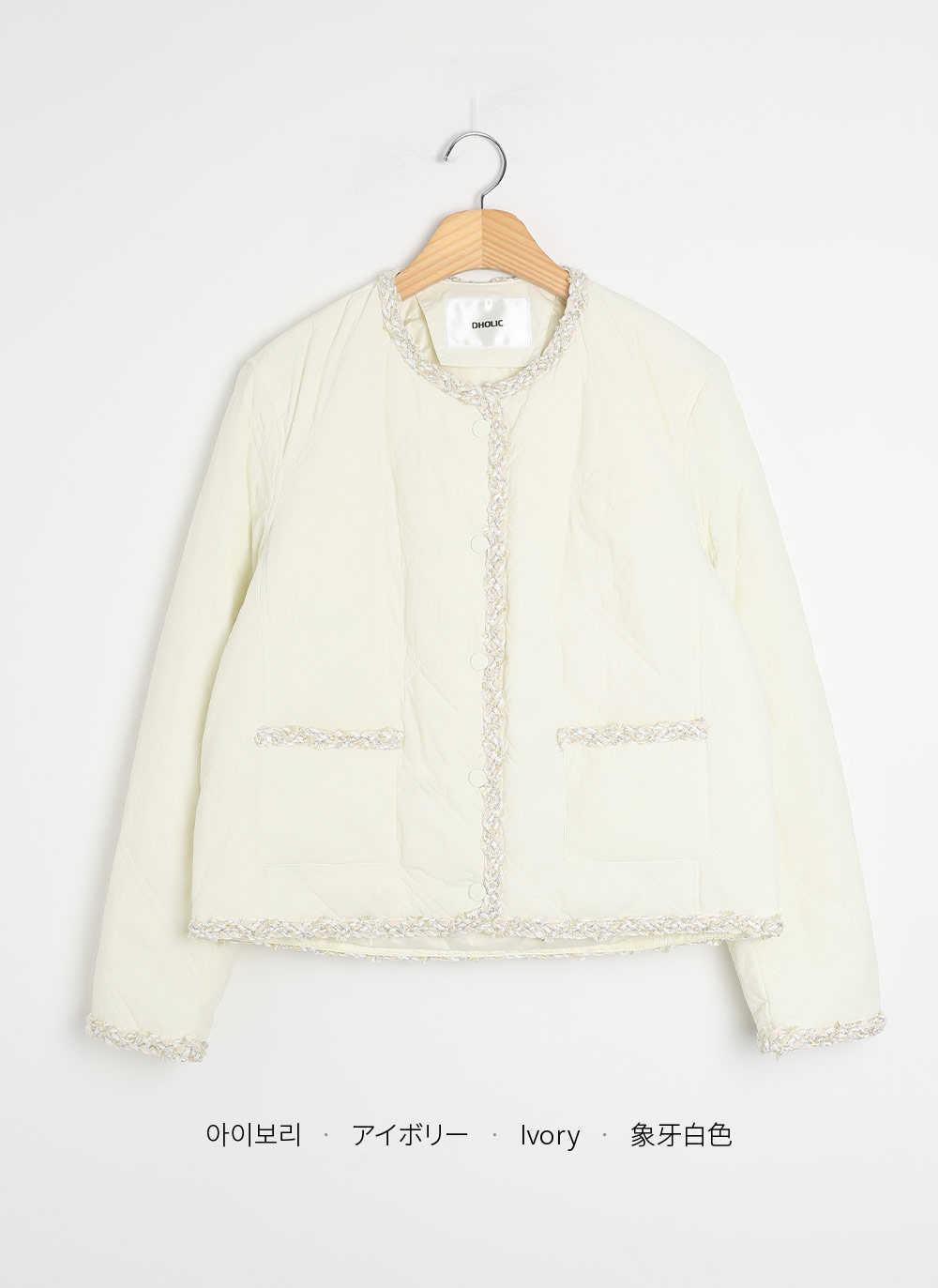 DHOLIC限定*ダックダウンツイードラインジャケット | レディース