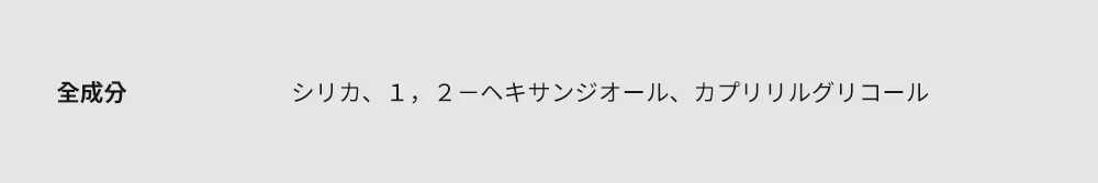 [キープインタッチ] ヤングペアリングセバムフィニッシュパウダー | 詳細画像18