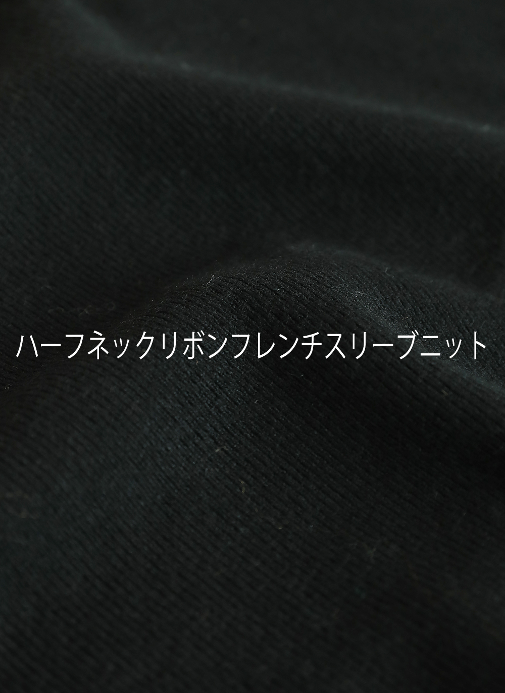 ハーフネックリボンフレンチスリーブニット | DHOLIC | 詳細画像5