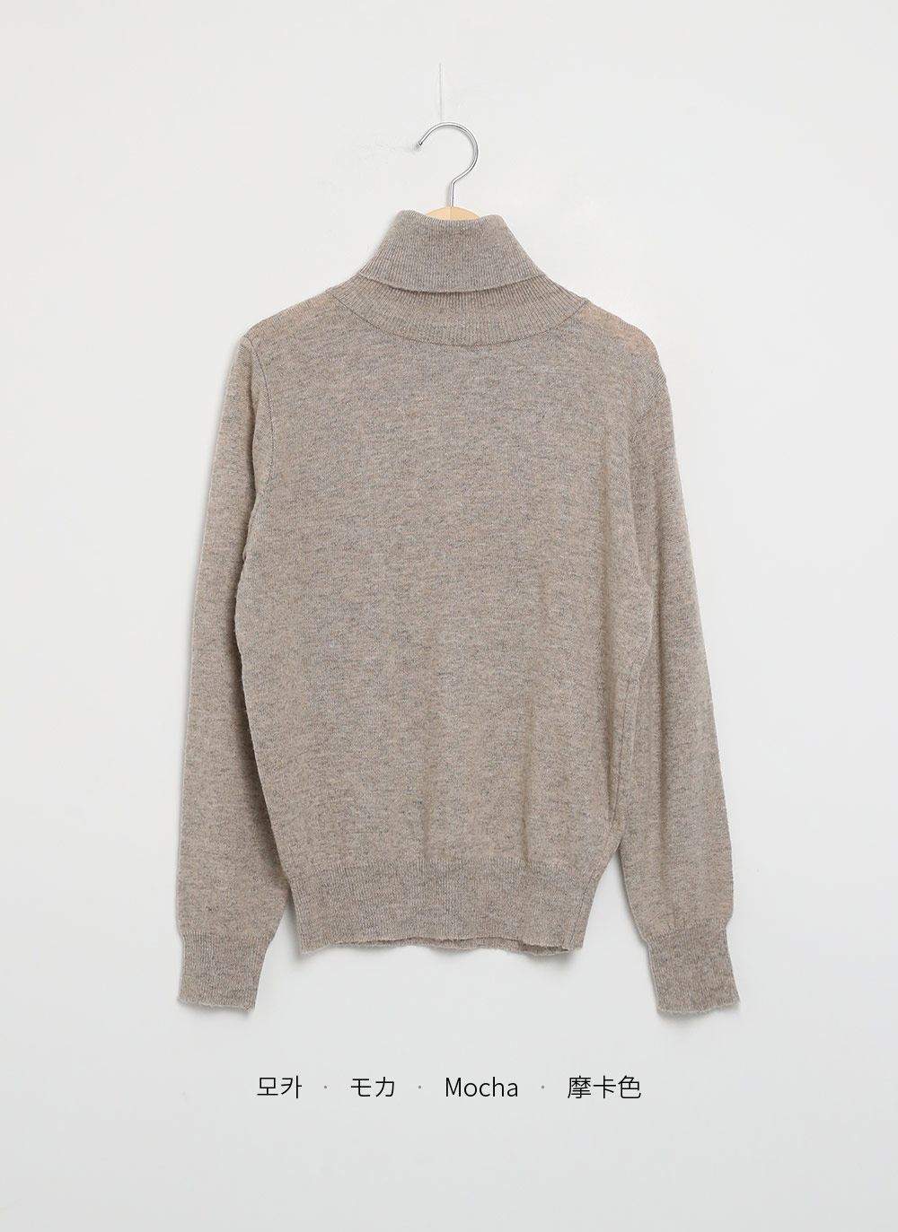 カシミヤ混タートルネックニット | 詳細画像27