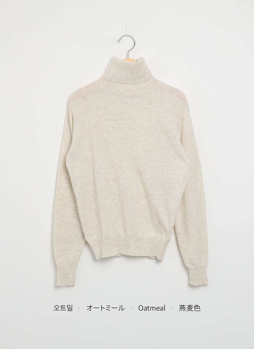 カシミヤ混タートルネックニット | 詳細画像28