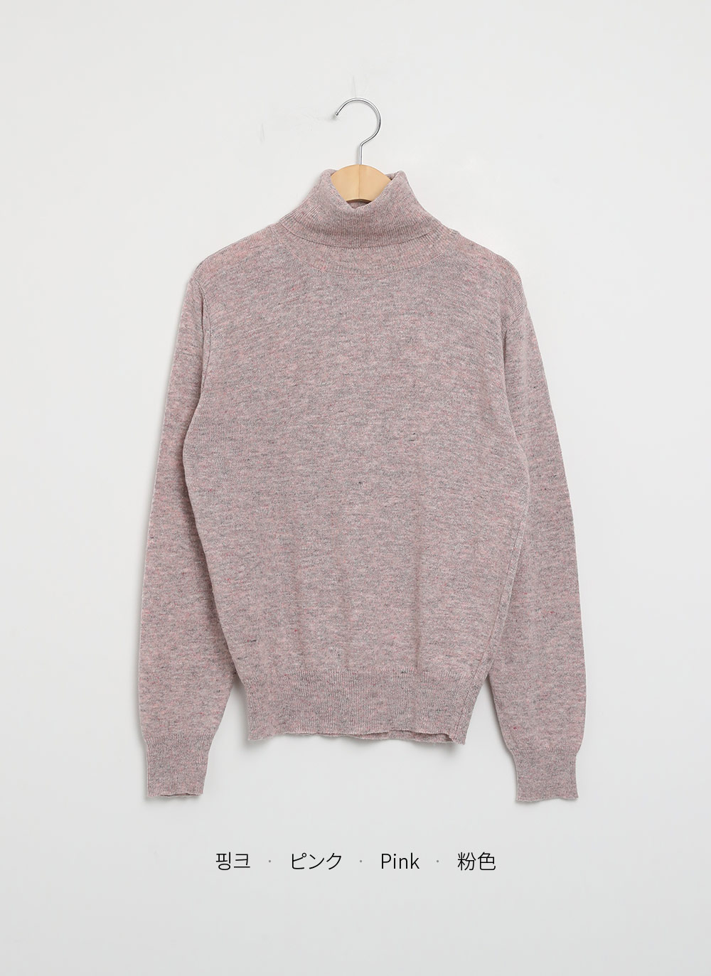 カシミヤ混タートルネックニット | 詳細画像29