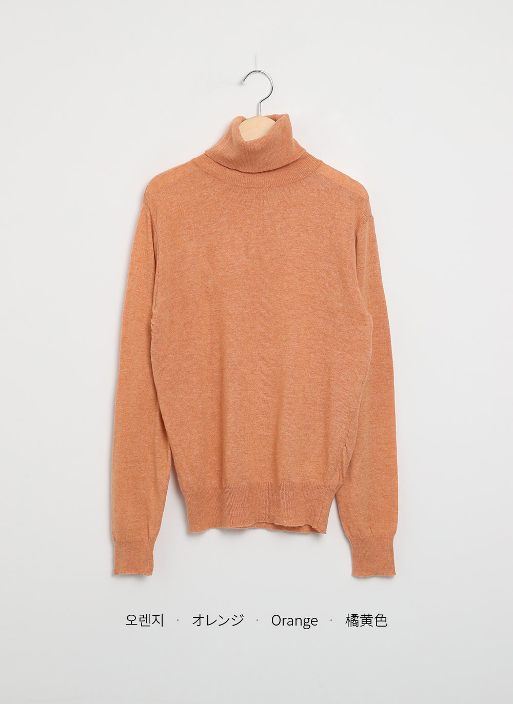 カシミヤ混タートルネックニット | 詳細画像30
