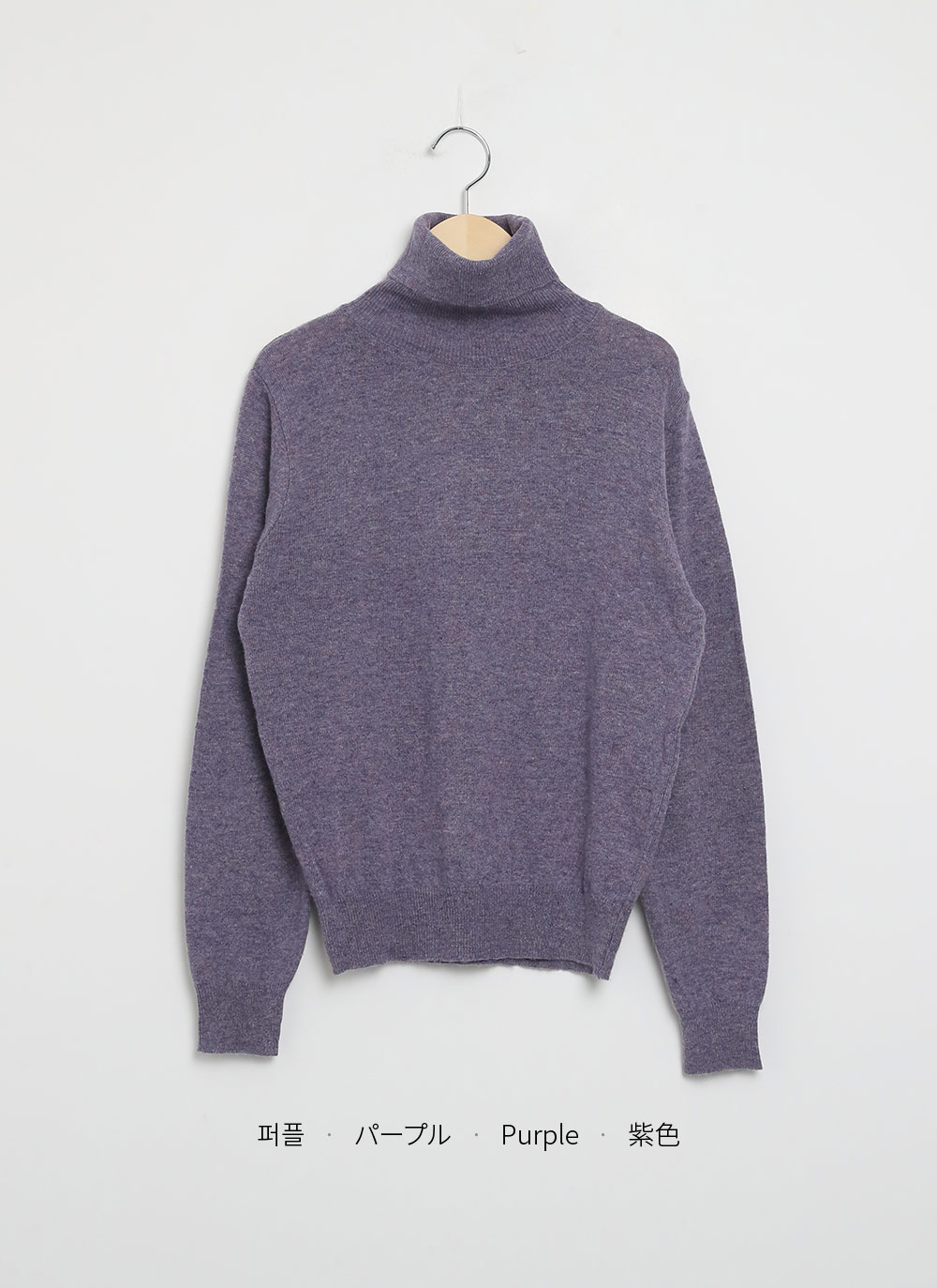 カシミヤ混タートルネックニット | 詳細画像31