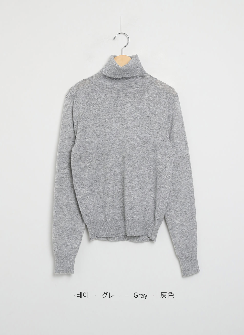 カシミヤ混タートルネックニット | 詳細画像34
