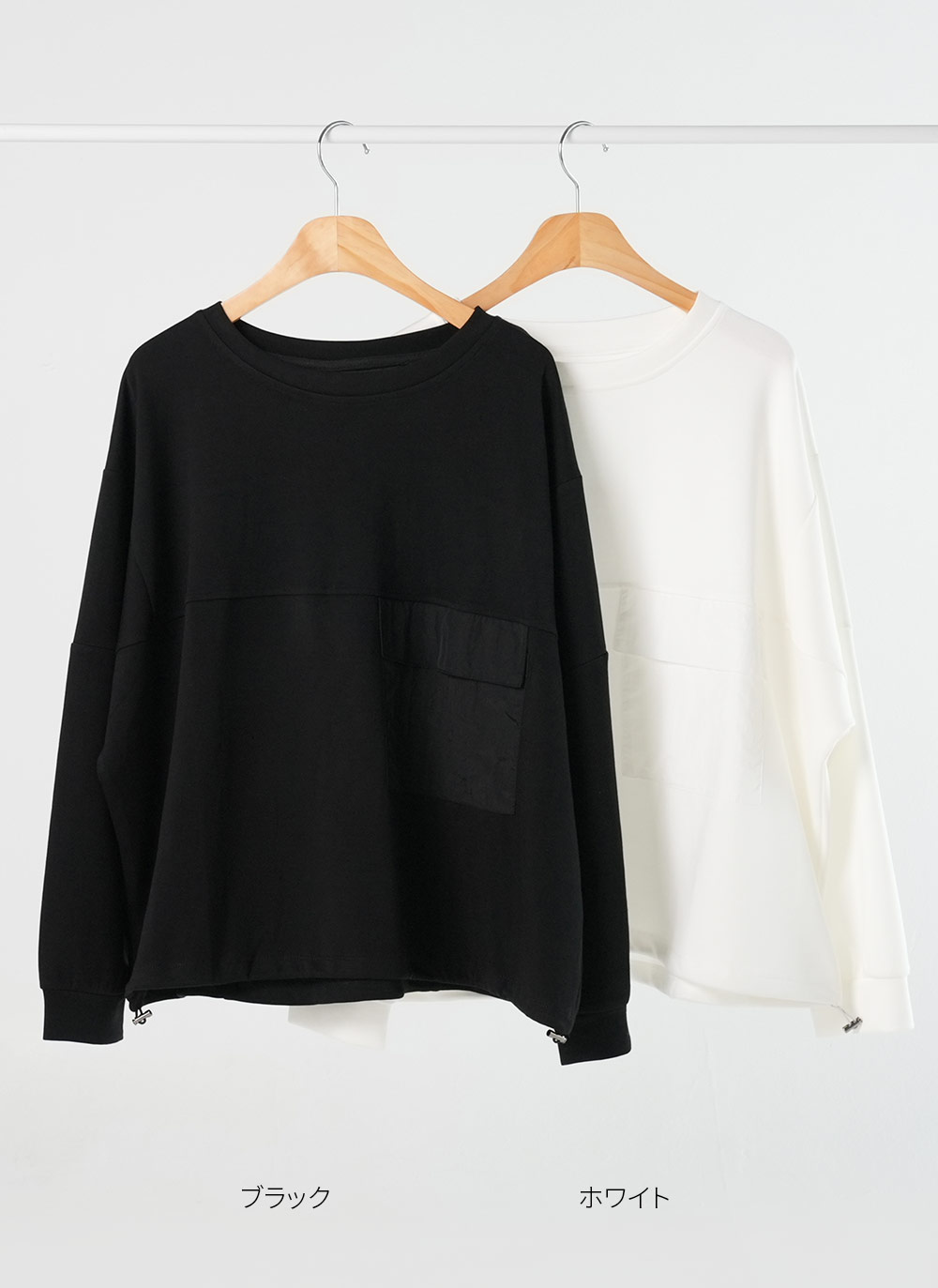 異素材ポケット裾ドロストスウェット | 詳細画像12