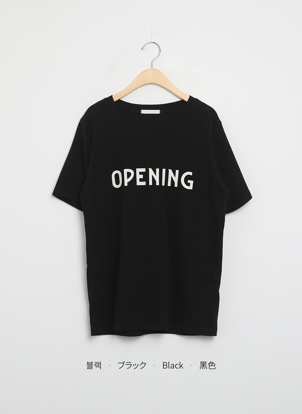 OPNING半袖Tシャツ | 詳細画像23