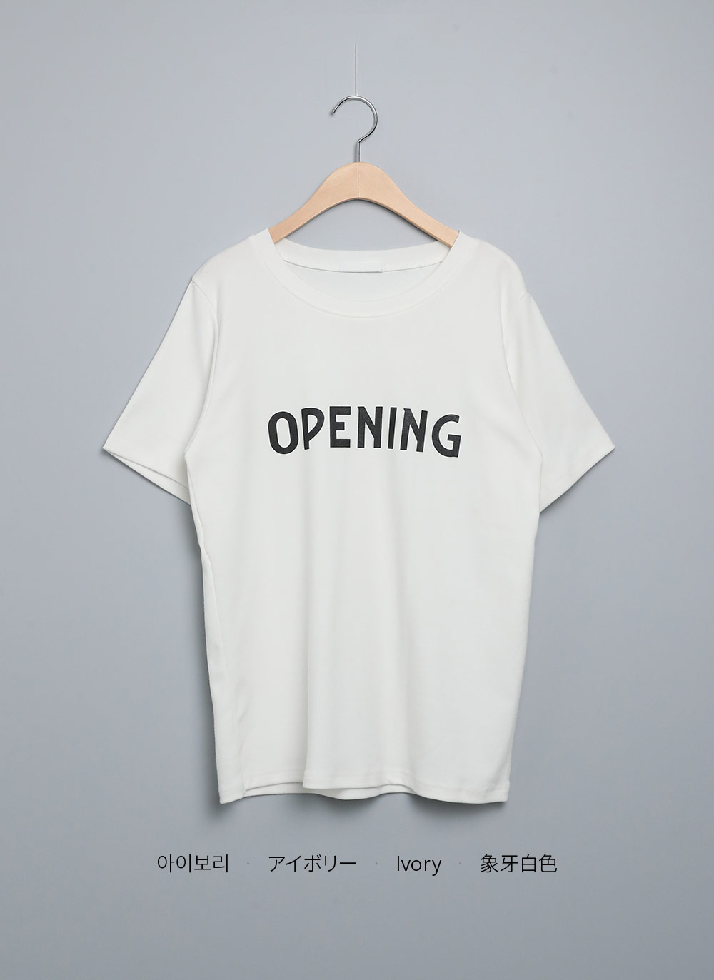 OPNING半袖Tシャツ | 詳細画像24