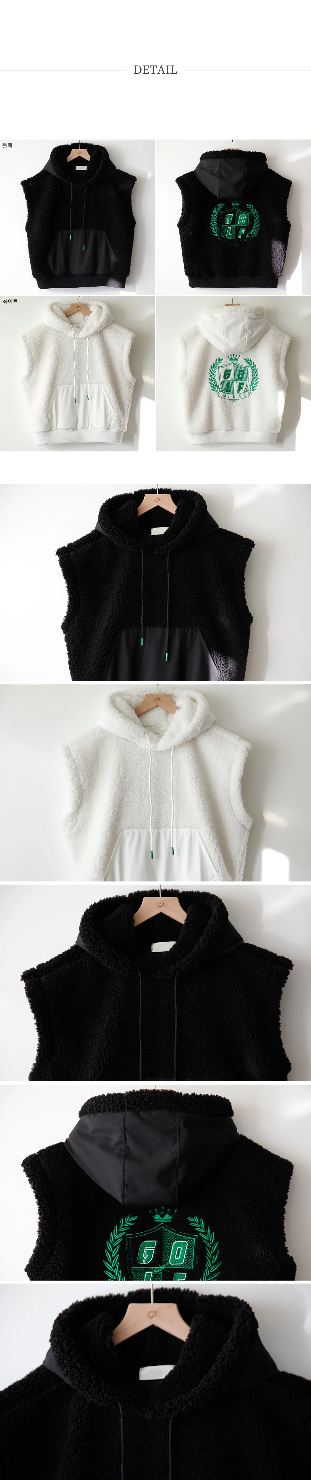 バック刺繍ボアフードベスト | CamelBreeze | 詳細画像6