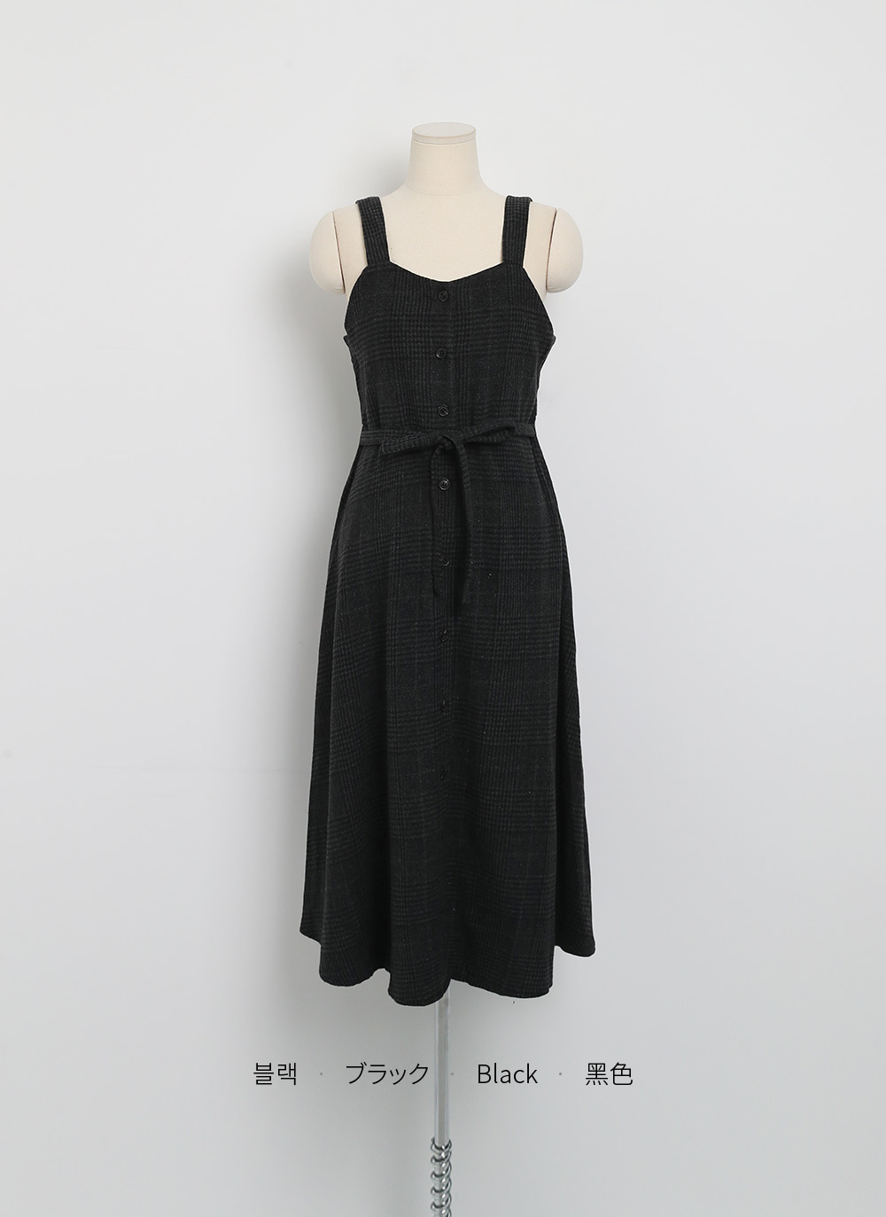 ウール混リボンチェックビスチェワンピース | DHOLIC | 詳細画像30