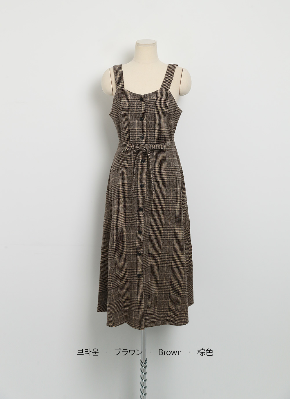 ウール混リボンチェックビスチェワンピース | DHOLIC | 詳細画像31