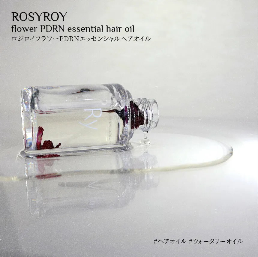 [ロジロイ] フラワーPDRNエッセンシャルヘアオイル | 詳細画像14