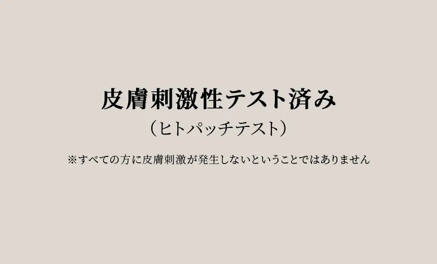 [ロジロイ] フラワーPDRNエッセンシャルヘアオイル | 詳細画像15