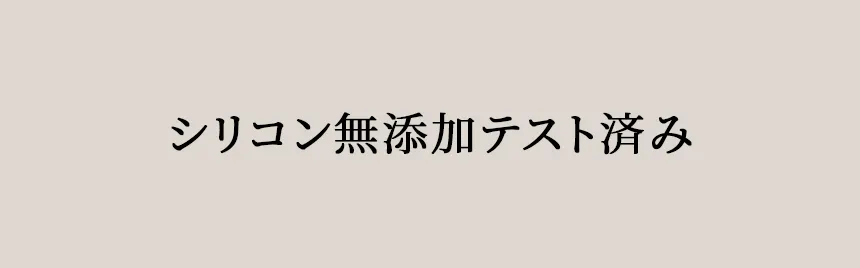 [ロジロイ] フラワーPDRNエッセンシャルヘアオイル | 詳細画像16