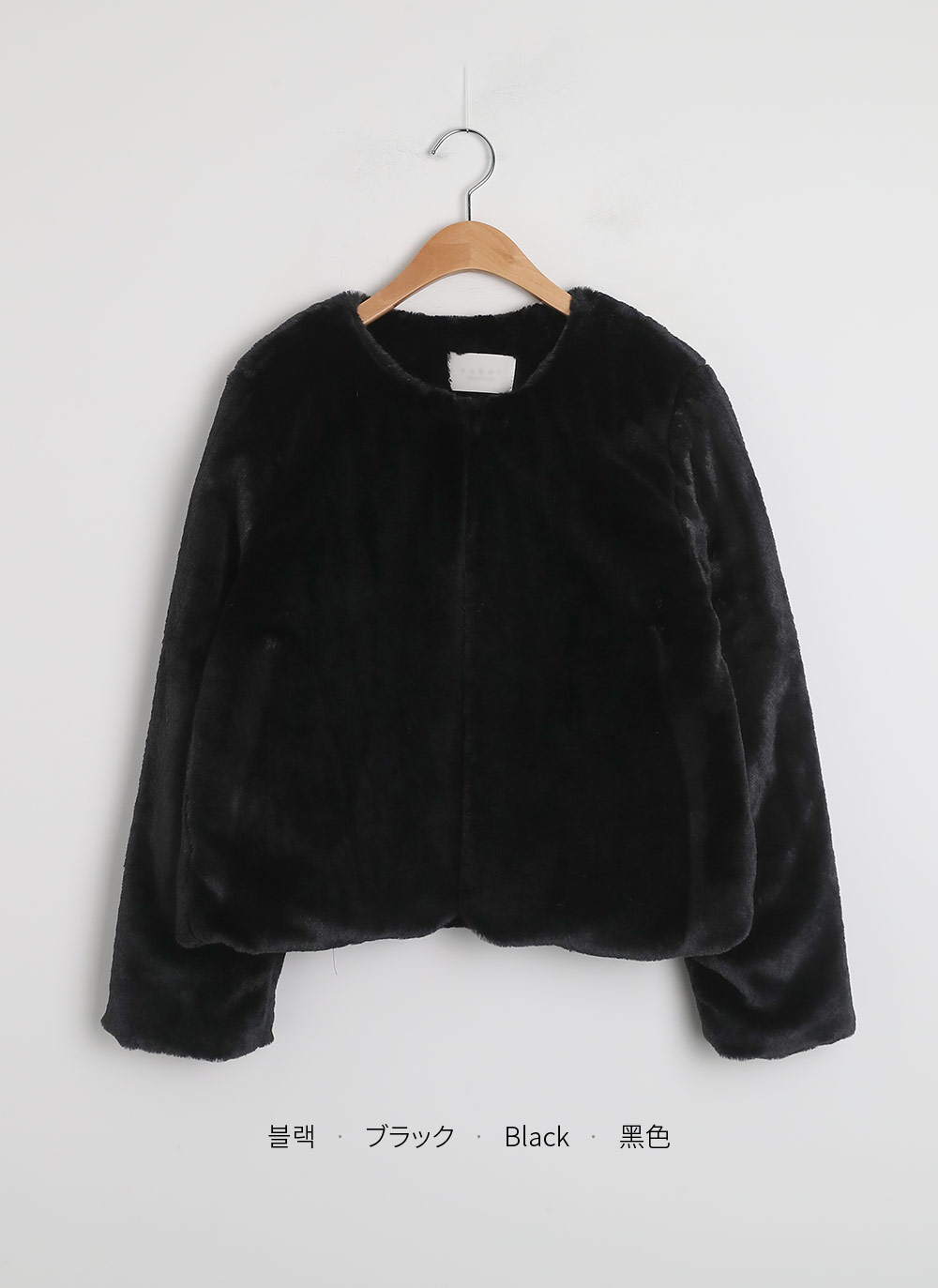 キルト裏地エコファージャケット | レディースファッション通販 - DHOLIC