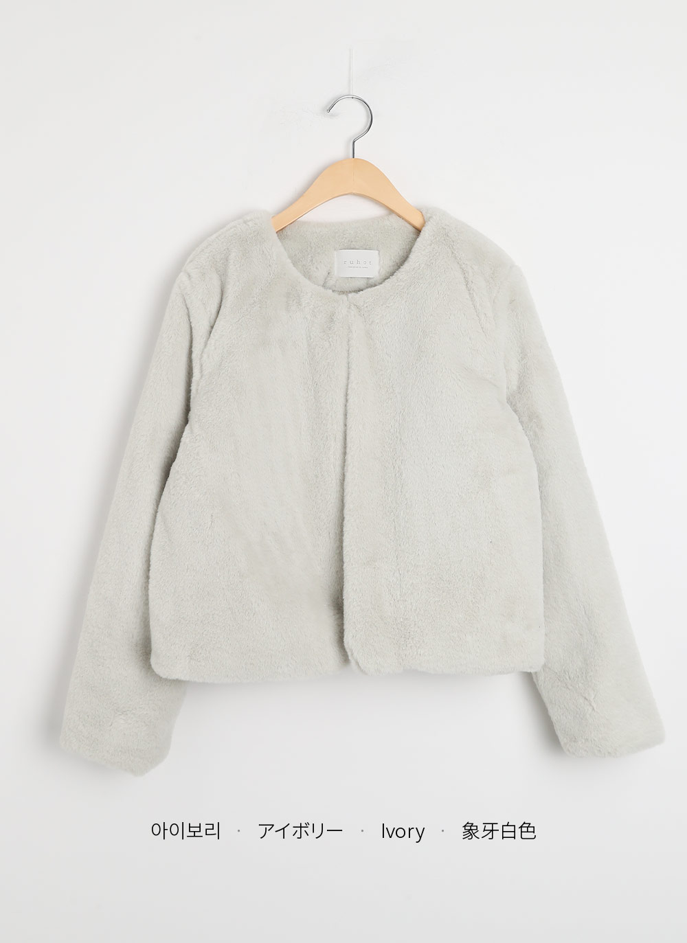 キルト裏地エコファージャケット | レディースファッション通販 - DHOLIC