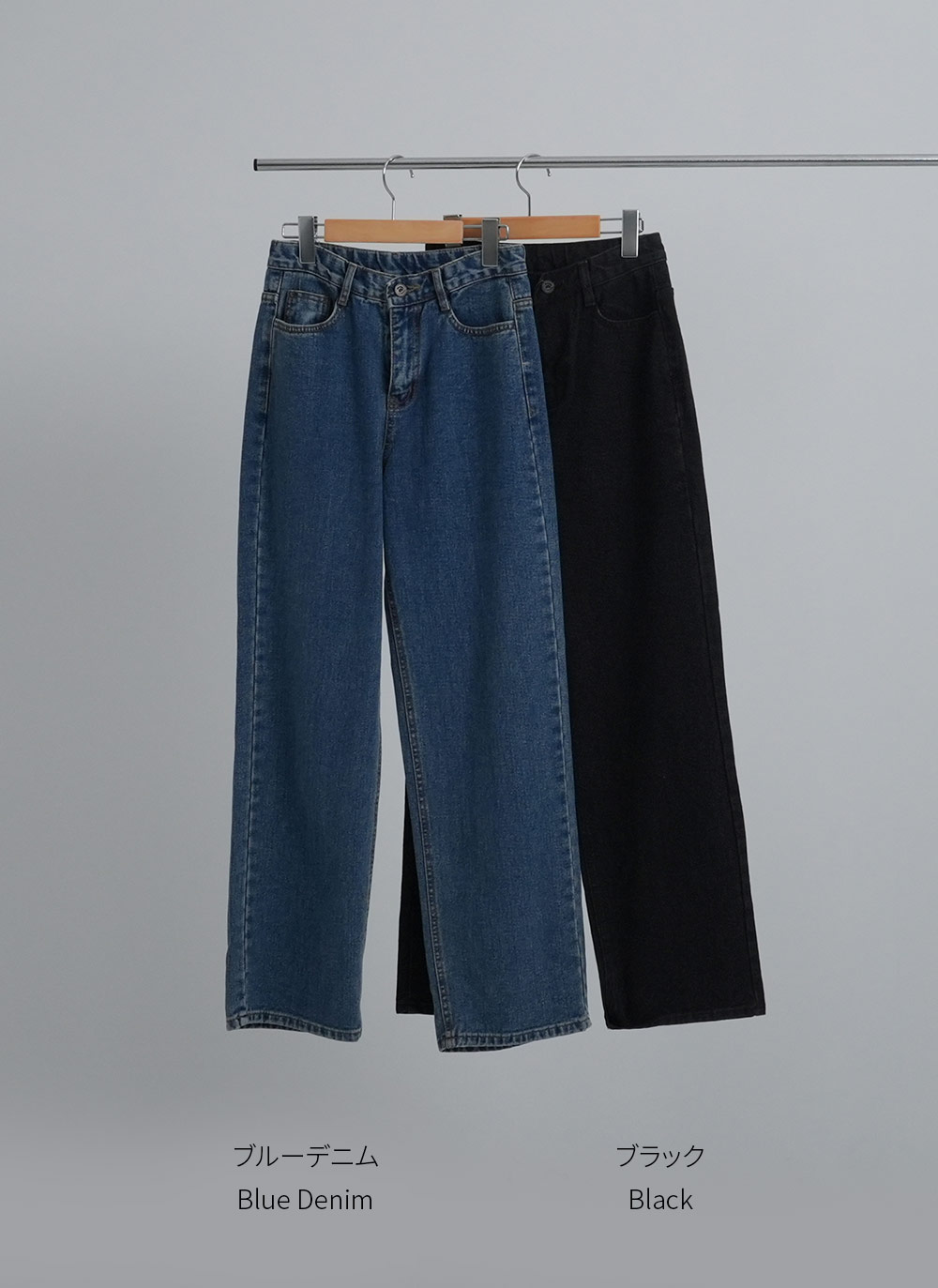 裏起毛ストレートデニムパンツ | DHOLIC | 詳細画像14