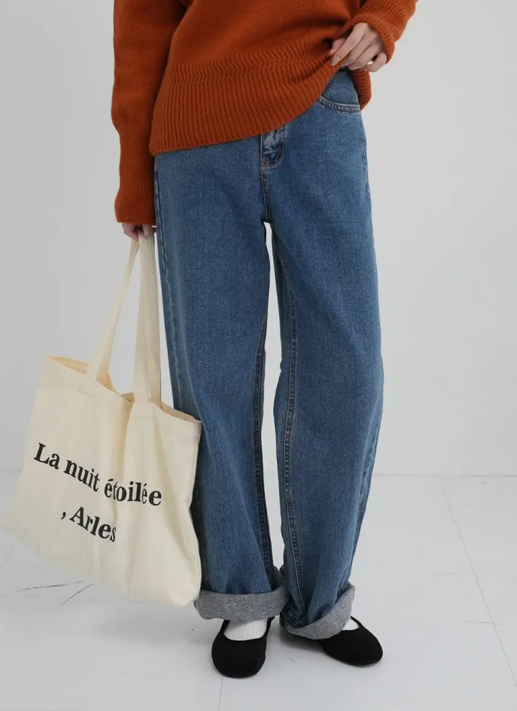 裏起毛ストレートデニムパンツ | DHOLIC | 詳細画像1