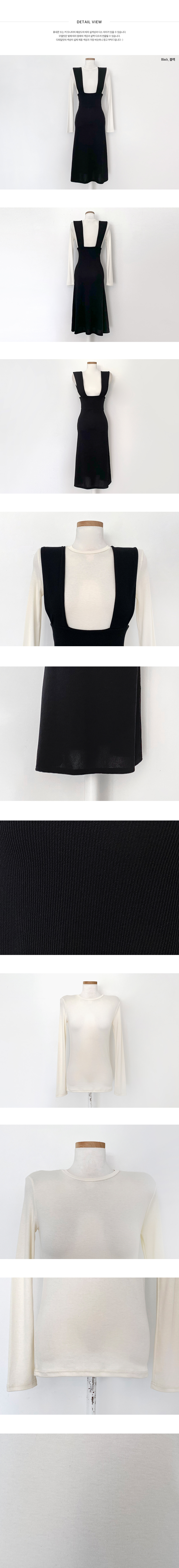 長袖Tシャツ&ハイウエストワンピースSET | 詳細画像14