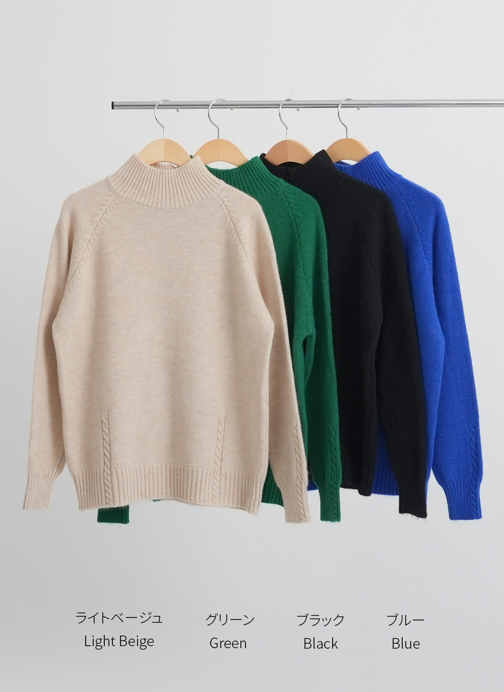 ハイネックケーブルラインニット | DHOLIC | 詳細画像14