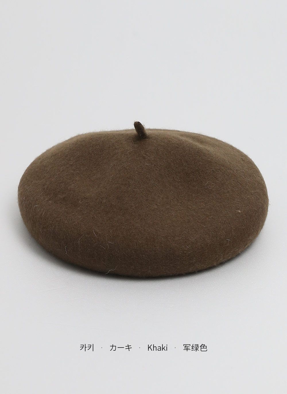 ウールベレー帽 | DHOLIC | 詳細画像28