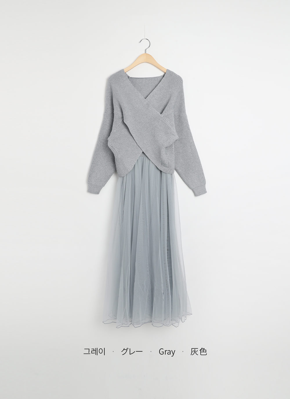 カシュクールニット&シフォンワンピースSET | DHOLIC | 詳細画像19