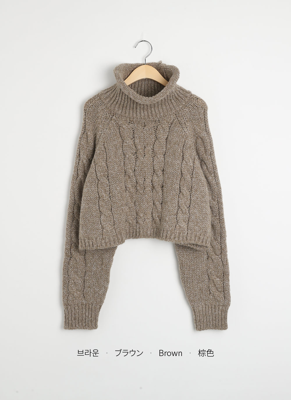 ロールハイネックケーブルニット | DHOLIC | 詳細画像16