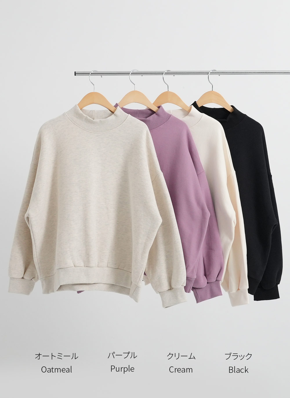 裏起毛ハーフネックスウェット | DHOLIC | 詳細画像12