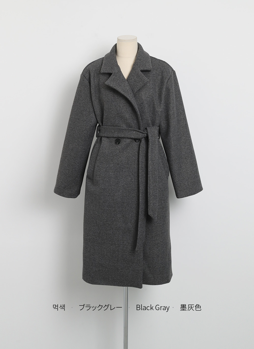 SACRA｜ウール混ロングコート