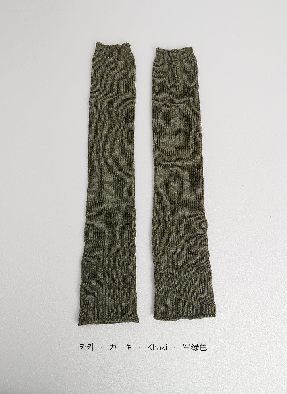 カシミヤ混リブニットマルチウォーマー | DHOLIC | 詳細画像46