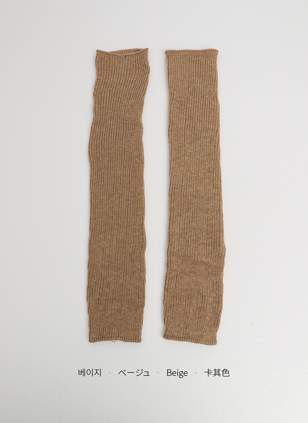 カシミヤ混リブニットマルチウォーマー | DHOLIC | 詳細画像48