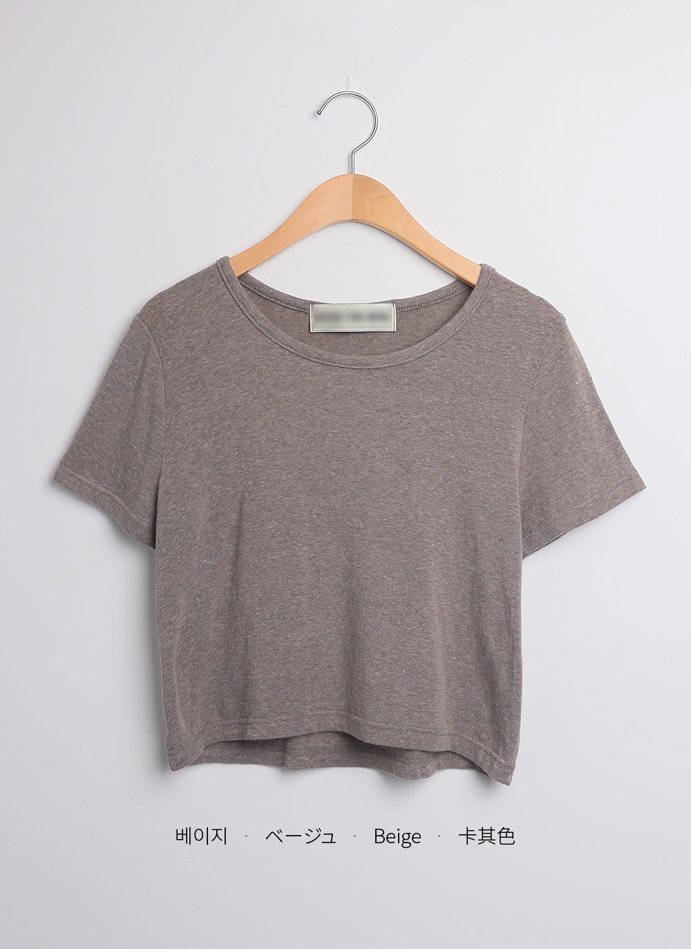 アンゴラ混両起毛クロップド半袖Tシャツ | DHOLIC | 詳細画像30