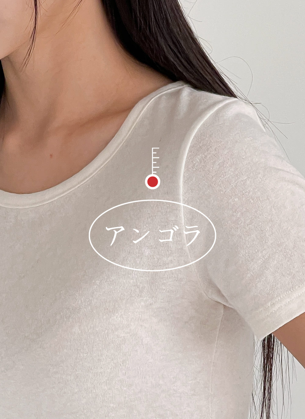 アンゴラ混両起毛クロップド半袖Tシャツ | DHOLIC | 詳細画像3