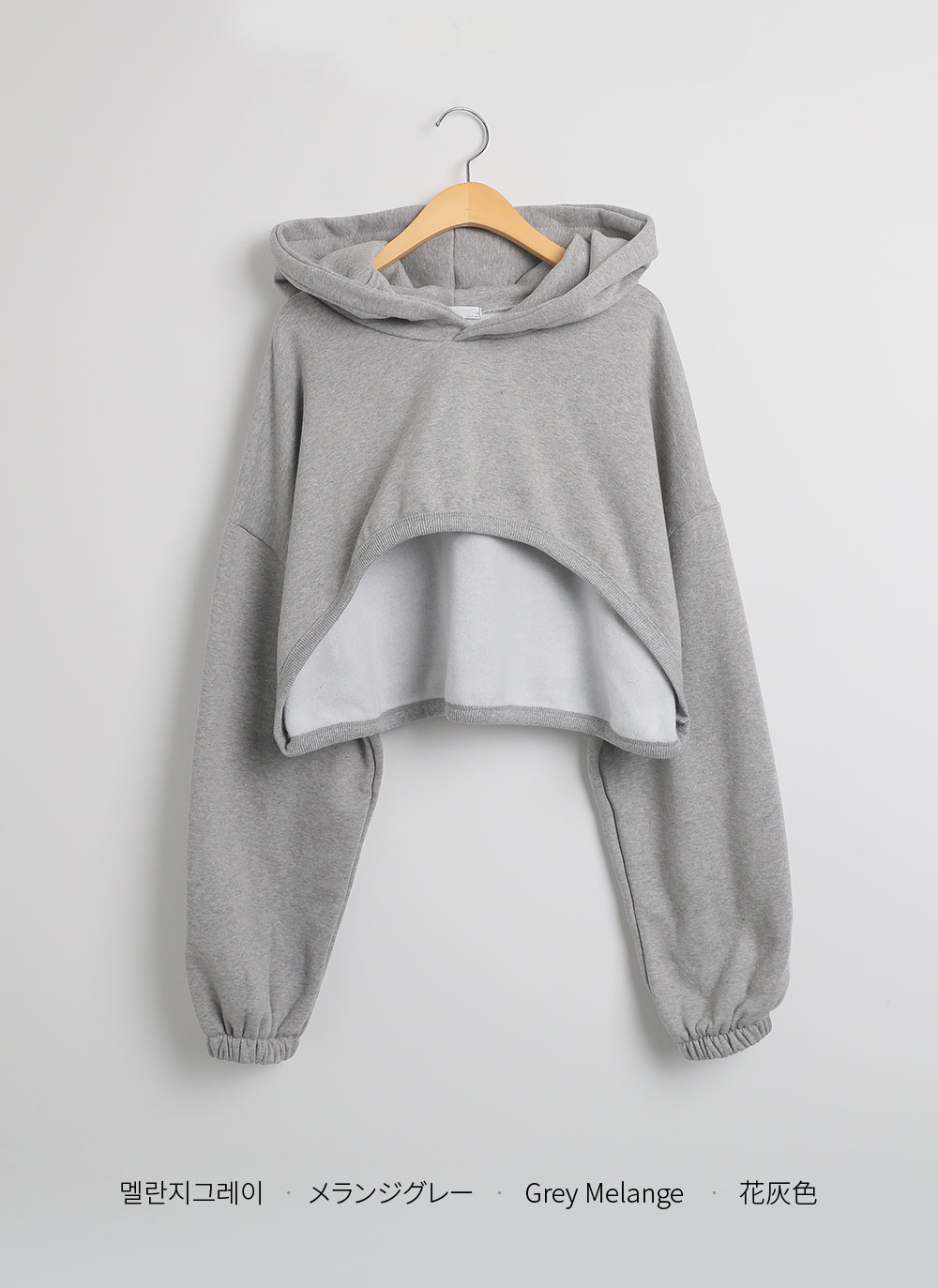 裏起毛アンバランスコットンパーカー | DHOLIC | 詳細画像20