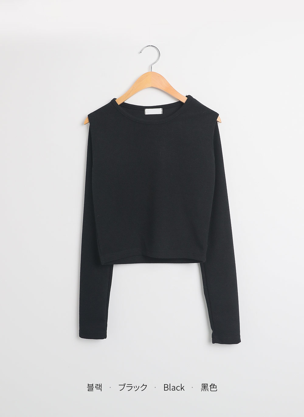 ショルダースリットスリムTシャツ | DHOLIC | 詳細画像21