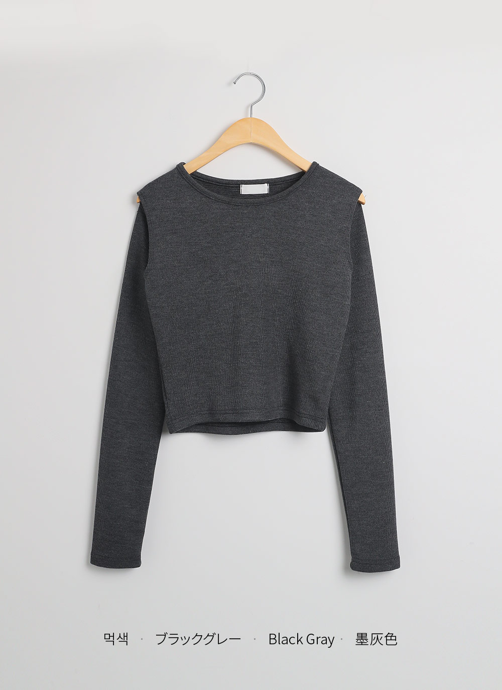 ショルダースリットスリムTシャツ | DHOLIC | 詳細画像22