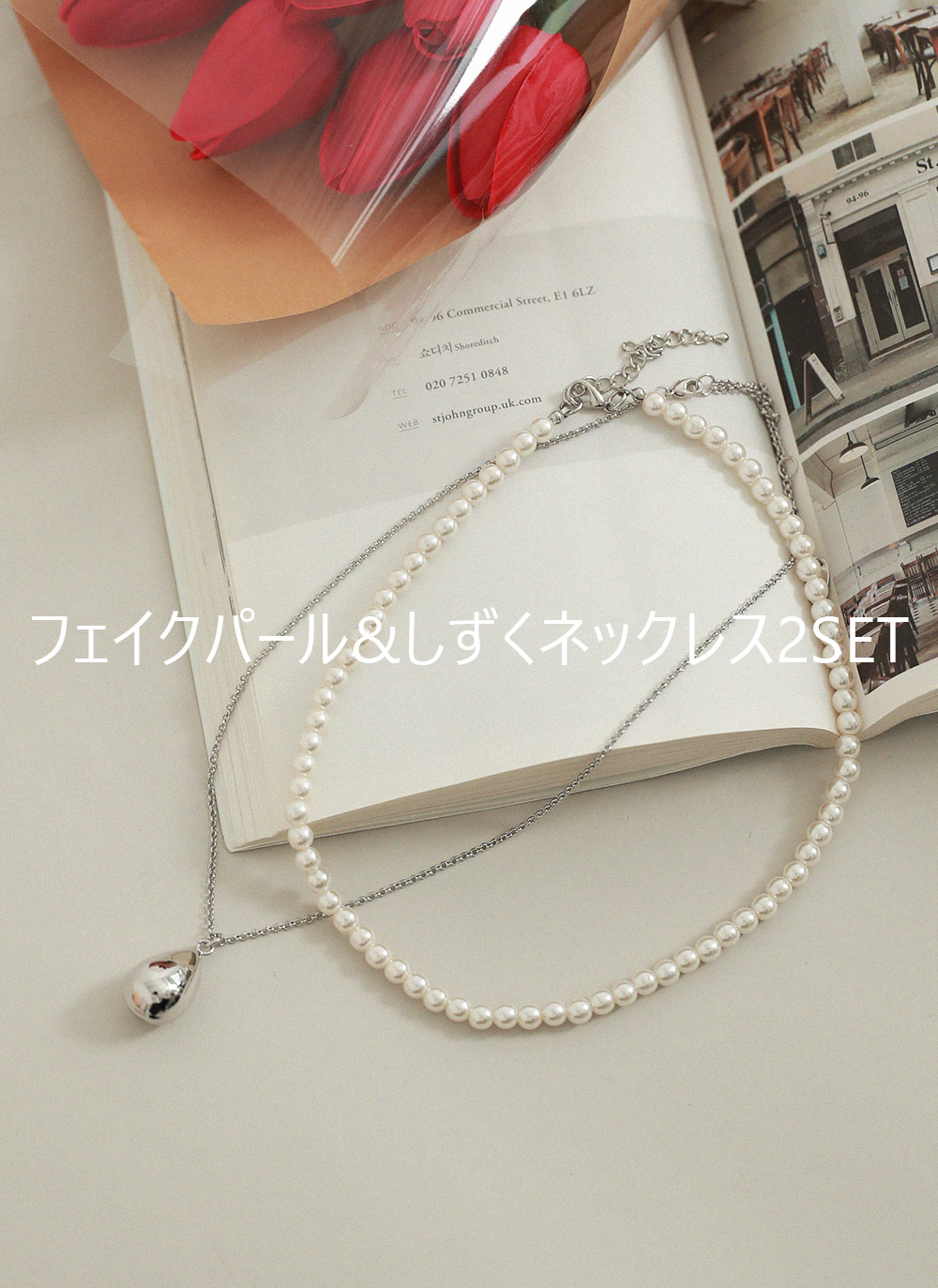 フェイクパール&しずくネックレス2SET | DHOLIC | 詳細画像3