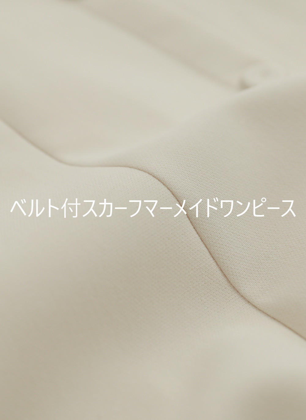 ベルト付スカーフマーメイドワンピース | DHOLIC | 詳細画像4