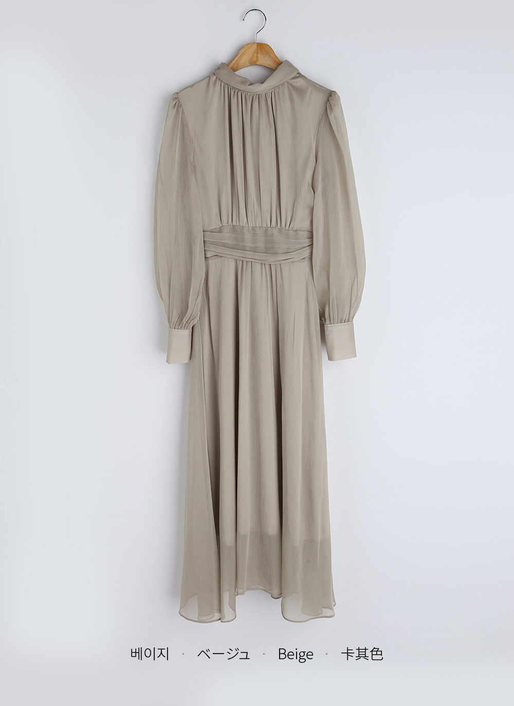 リボンシアーロングワンピース | 詳細画像23