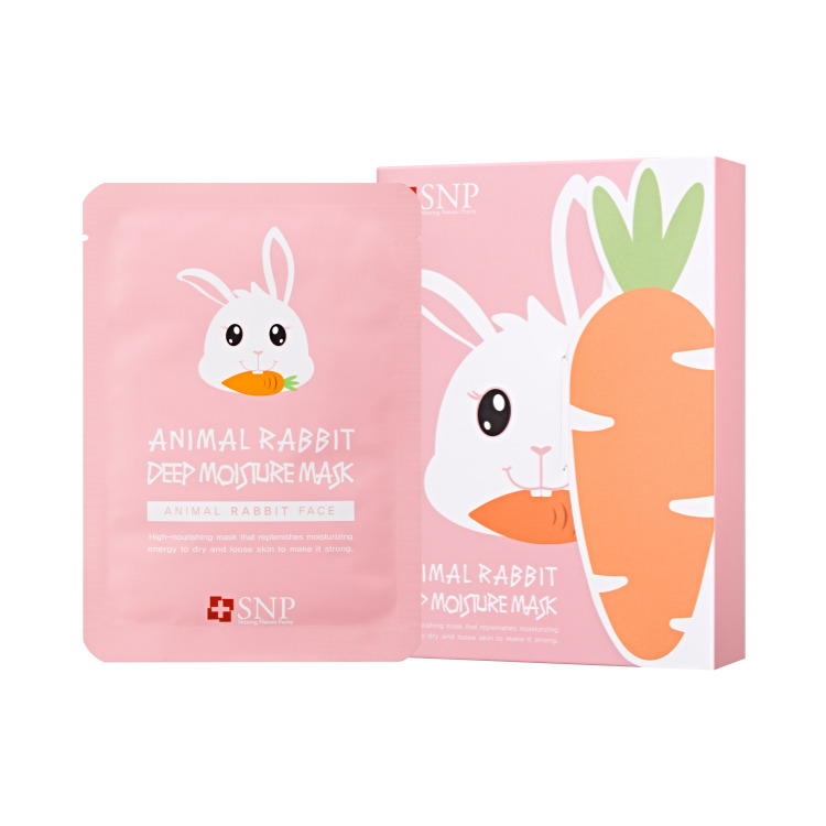 パック・フェイスマスク rabbit 楽天市場】【新柄】 ちいかわ フェイスマスク 1枚入り フェイス