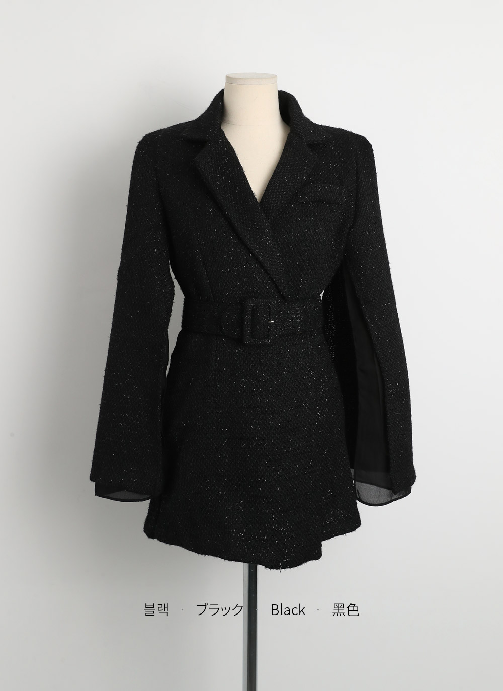 ベルト付ウール混ツイードラップオールインワン | DHOLIC | 詳細画像15