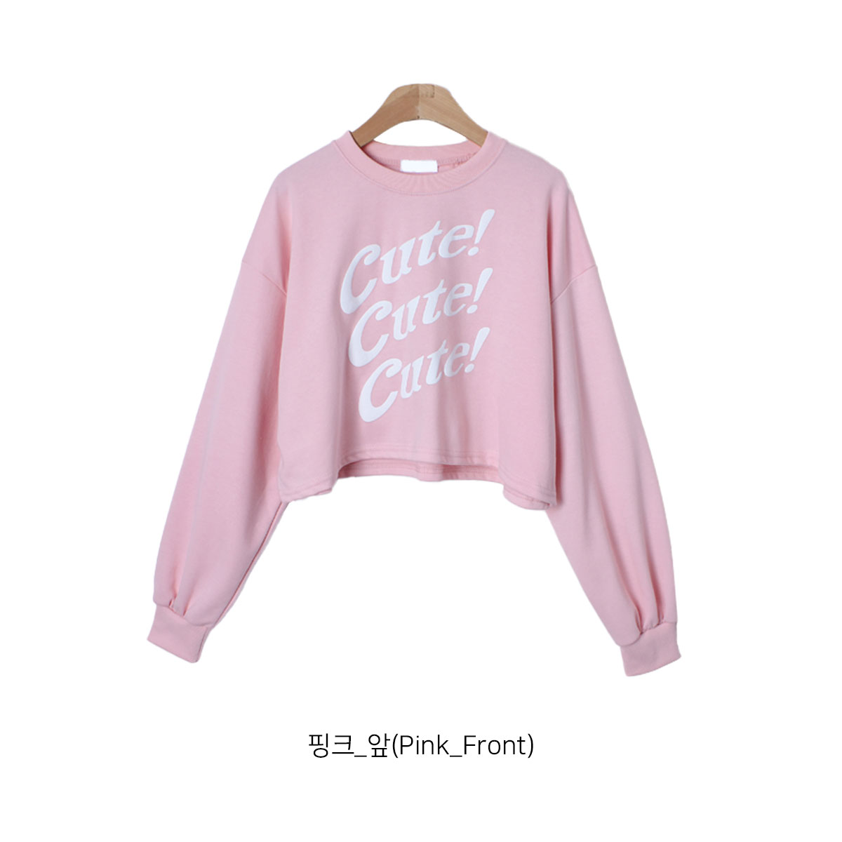 Cute!クロップドTシャツ | 詳細画像37