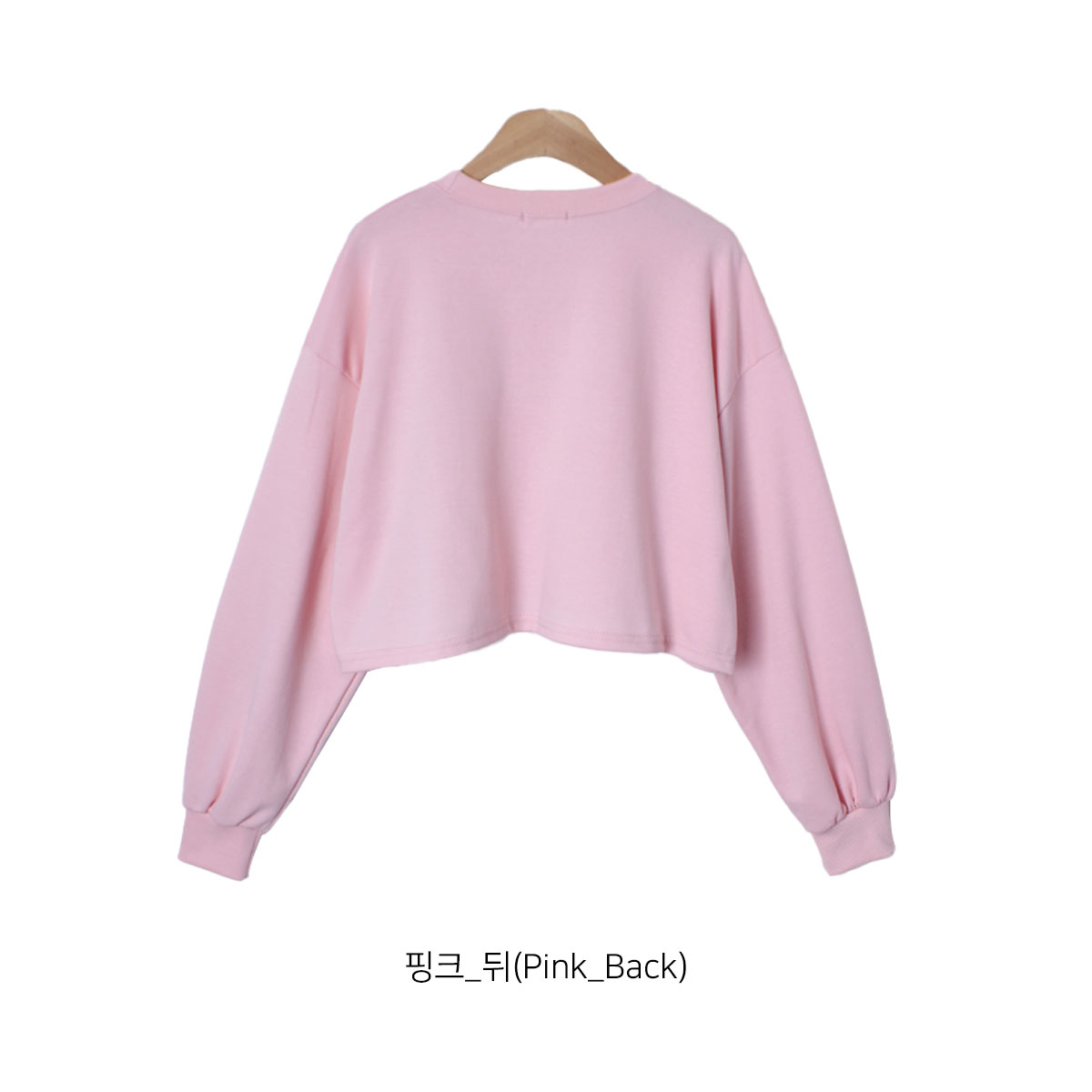 Cute!クロップドTシャツ | 詳細画像38