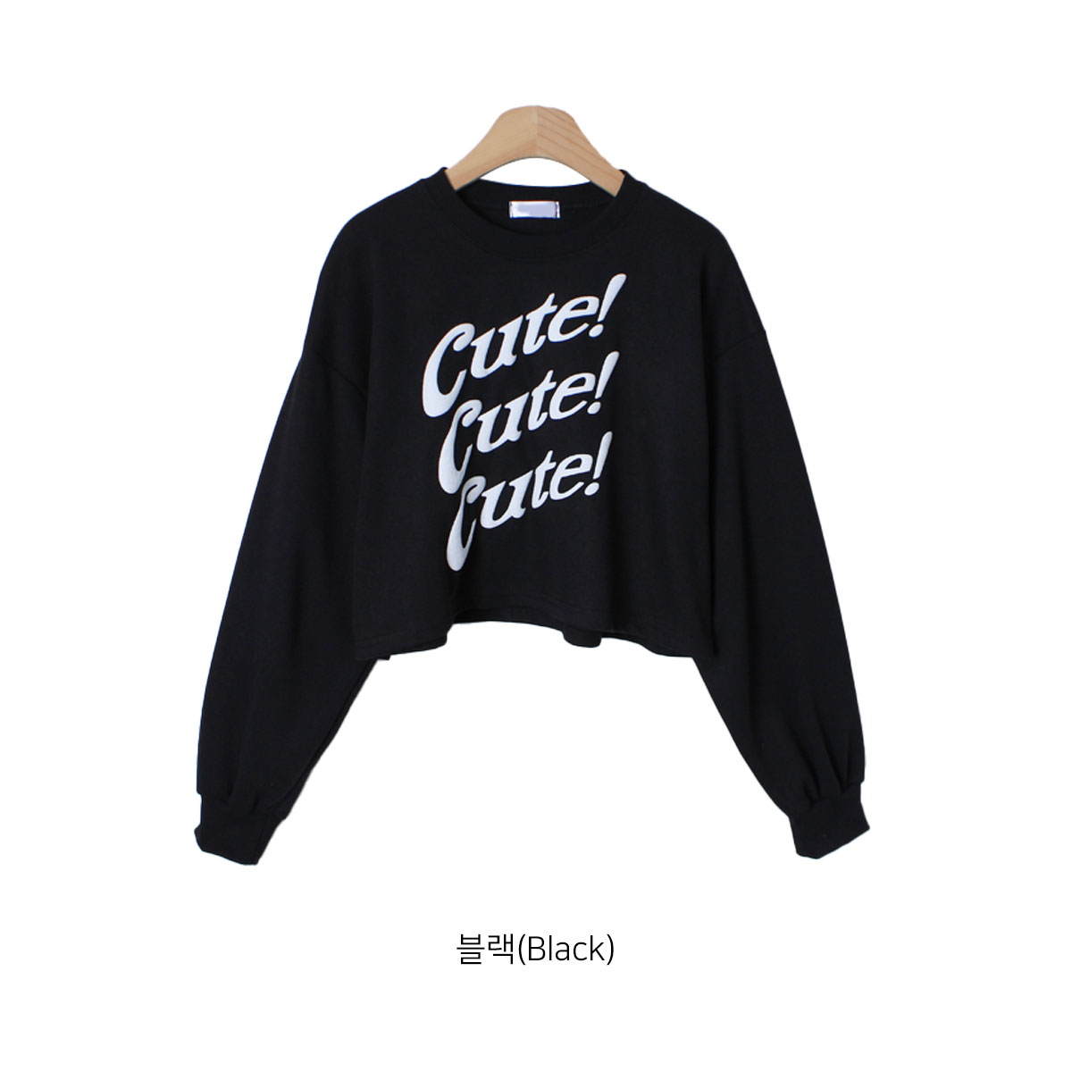 Cute!クロップドTシャツ | 詳細画像40